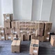 ONE NEW Siemens Inverter 6SL3210-1KE26-0AF1
