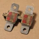 One Lot of 2 Square D B10.2 Overload Thermal Heater Element OG#29