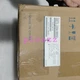 1PCS NEW YASKAWA SGD7S-330A10B202 Servo Drive #GL