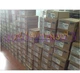 ONE NEW Mitsubishi MR-J2S-500A4