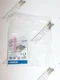 Omron, E2A-S08KS02-M5-B1, Inductive Proximity Sensor Switch