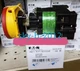 1 PCS NEW EATON MOELLER Isolation Switch P1-32/V/SVB