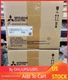 Mitsubishi Brand New FR-F840-00126-2-60 1pc Mitsubishi Frequency Converter