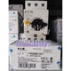 one New EATON MOELLER PKZM0-16-T Motor Circuit Breaker Fast Delivery