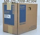MR-J2S-700B-RC304 1PC NEW MITSUBISHI AC SERVO DRIVE MR-J2S-700B-RC304