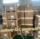 Fanuc A06B-0265-B705 servo motor A06B-0265-B705