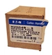 EATON CUTLER HAMMER H2004B-3 HEATER THERMAL OVERLOAD 3 PACK, .814 - 1.32 AMP NEW