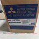 New factory sealed Mitsubishi HG-KR73B Fast shipping