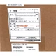 Brand New Mitsubishi MDS-DH-SP-40 Servo Drive Free Shipping#QW