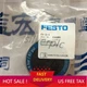US FREE TAX New Festo EV-32-5 150685 Clamping module