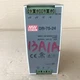 MEAN WELL DR-75-24 DIN RAIL POWER SUPPLY DR7524
