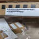 1PC NEW Siemens 6AU1445-0AA00-0AA0 With Warranty Best Offer