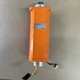 ABB IRB 4400 Axis 6 Motor 3HAC2848-1, E3HAC10604-1, 3HAB8410-1, 3HAC10544-1 
