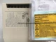 A New YasKawa Servo Drive SGD7S-330A10B202