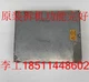Used Siemens 1Pc 6SE7024-1FB85-0AA0 rq
