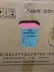 6RA7018-6DV62-0 New SIEMENS SIM0REG DC Master Rectifier 6RA7018-6DV62-0