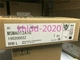 1PC Panasonic MSMA012A1G SERVO MOTOR MSMA012A1G New In Box Expedited Ship