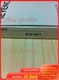 ES-M1 ES M1 New Keyence Proximity Sensor New in box free shipping