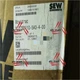 1PC SEW New Converter MC07B0110-5A3-4-00 Free Shipping 1 year warranty