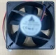 Large Cooling Fan for Danfoss Trane TR200 VFD Danfoss Drive