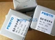 1PC New FESTO Cylinder SLS-10-5-P-A 170491