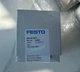 DSR-16-180-P 11910 Festo Rotary Cylinder Brand new