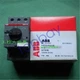 1Pcs New Abb MS116 6.3-10A qy