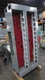 Allen Bradley Centerline 2100 800/300 Amp 2x Section MCC Motor Control Center