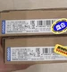 1pcs OMRON E5DC-RX2ASM-800 temperature controller