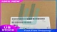 New In Box SIEMENS 6AV2 124-0MC01&ndash;0AX0 6AV2124-0MC01&ndash;0AX0 LCD Screen Display