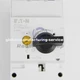 NEW  EATON MOELLER PKZM4-63 Manual Motor Protector 1pcs