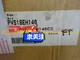 Parker PVS16EH140C2 plunger pump
