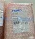 1PCS NEW FESTO Controller module CMMO-ST-C5-1-DIOP 1512316 Fast delivery