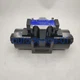 1PC New Yuken DSG-03-3C60-D24-50  Directional Valve Brand DHL/FedEx