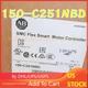 Allen-Bradley 150-C251NBD AB SMC Flex Smart Motor Controller US Free Tax