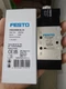 NEW 1PC  FESTO CPE14-M1BH-5L-1/8 196941 Solenoid Valve