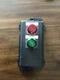 ALLEN BRADLEY 2100 CENTERLINE MCC DOOR CONTROL STATION 800T-P16  RED/GREEN USED