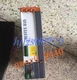 1PC USED B&R Servo Driver 8V1045.00-1