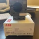 ABB MS116-10. Manual Starter Motor 1SAM250005R1010 6.3-10A 690V Thermal