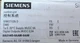 New 6AU1445-0AA00-0AA0 Siemens SIM0TI0N Drive -Based Unit Free Shipping