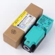 New One Pepperl+Fuchs NBB20-U1-UU 238884