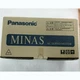 ONE Panasonic MSM042A1A Servo Motor new