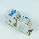 Cutler-Hammer AN16BNO NEMA Size 0 Motor Starter 18A 600V W/ C306DN3 Overload