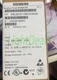 1PCS New 6SL3210-1SB14-0AA0 Inverter SIEMENS 6SL3 210-1SB14-0AA0 Fast Shipping