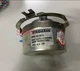 One Motor Encoder SRS 50/66K MAT 6CRKR0302000 STEGMANN USED