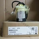 New in box Panasonic MHMD022S1U AC Servo Motor (1PCS)