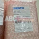 1PCS New Festo CMMO-ST-C5-1-DIOP 1512316 motor controller#