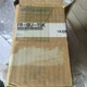 1PC NEW Mitsubishi FR-BU-15K BRAKE UNIT SHIP FREE