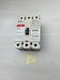 Eaton Industrial Circuit Breaker HFD65K HFD3200BP10 200AMP