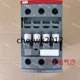1 PCS NEW IN BOX  ABB isolation switch  AF26-30-00-11
